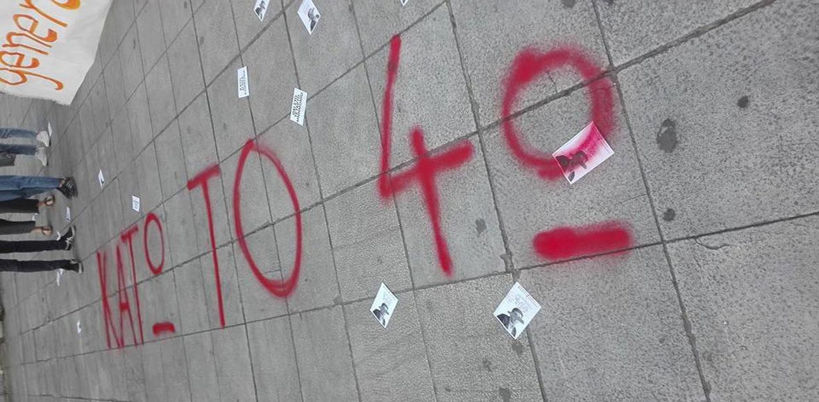 “Κανείς δεν ζει με 400 ευρώ”