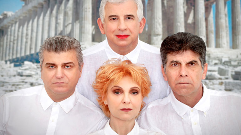 Η «Λυσιστράτη» του Αριστοφάνη σε σκηνοθεσία Γιάννη Μπέζου ταξιδεύει σε όλη την Ελλάδα