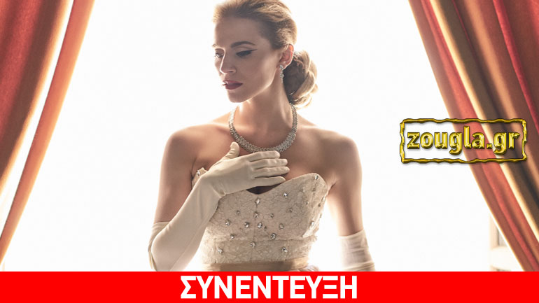 Νάντια Μπουλέ: Στόχος μου ήταν να προετοιμάσω όσο μπορούσα καλύτερα τη δική μου εκδοχή της Εβίτα