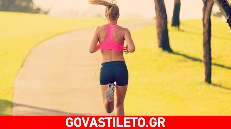 Το τρέξιμο είναι… κολλητικό σύμφωνα με νέα έρευνα