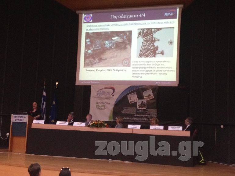 Παραδείγματα χρήσης των drones σε περιπτώσεις μεγάλων φυσικών καταστροφών στο εξωτερικό