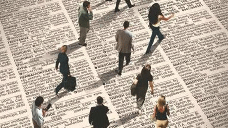 Άνεργοι ή υποαπασχολούμενοι το 15% στην Ευρωζώνη