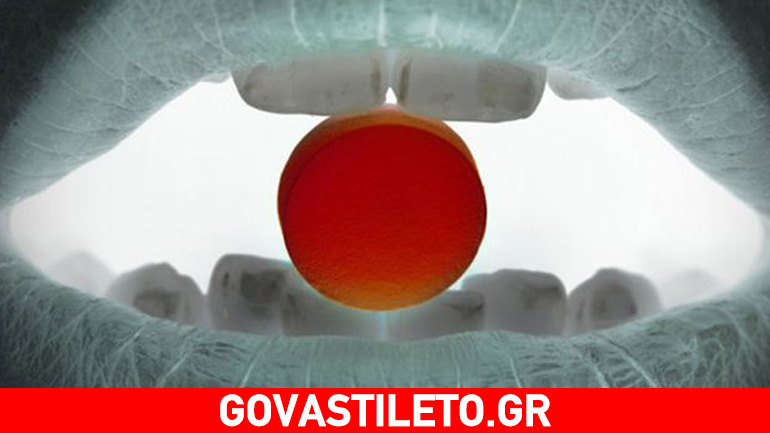 Τι λένε οι επιστήμονες για τα ψυχεδελικά φάρμακα