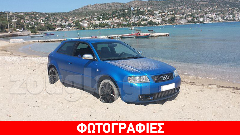 Άμα ακούς τις γυναίκες, αυτά παθαίνεις (στο Πόρτο Ράφτη)…