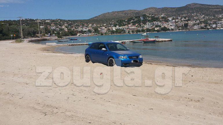 Είπε να γίνει λίγο ρομαντικός στην κοπέλα του, την άκουσε και δείτε τι έπαθε!