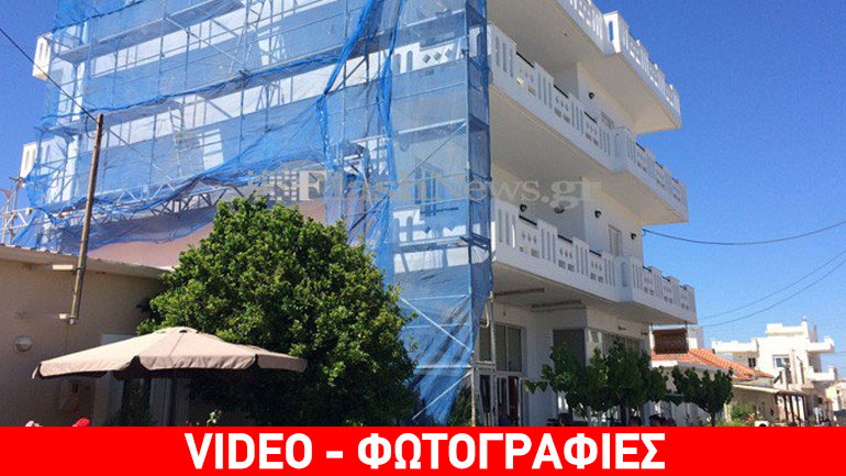 Χανιά: Ατύχημα με τραυματία 49χρονο εργάτη που έπεσε από σκαλωσιά πολυκατοικίας