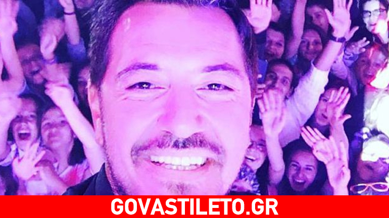 Πανικός στις εμφανίσεις του Γιώργου Γιασεμή – Η πρόταση γάμου επί σκηνής