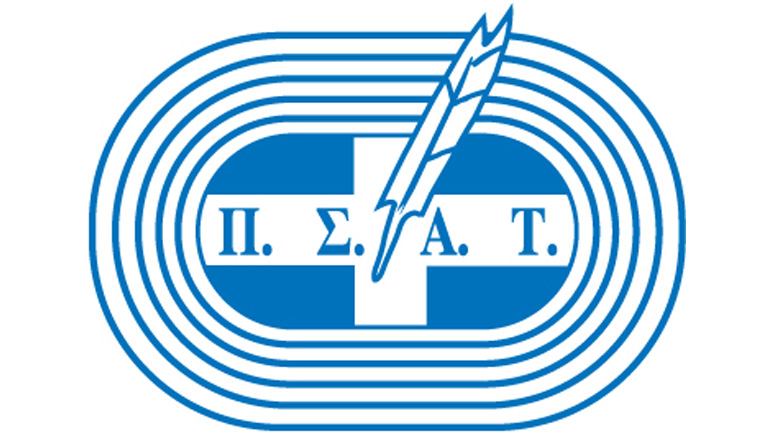 Ημερίδα στο Ηράκλειο Κρήτης για το scouting και τις ερασιτεχνικές Ακαδημίες Ποδοσφαίρου