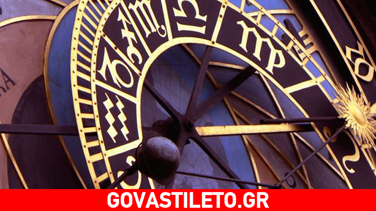 Πόσο επηρεάζονται από τη γνώμη των τρίτων τα ζώδια;