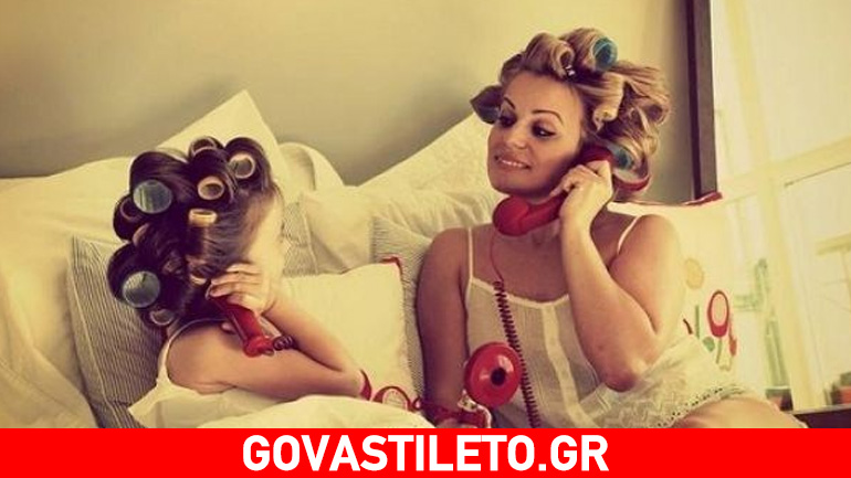 Γιορτή της Μητέρας: Μαμά και κόρη – Tα χαρακτηριστικά μιας σχέσης ζωής