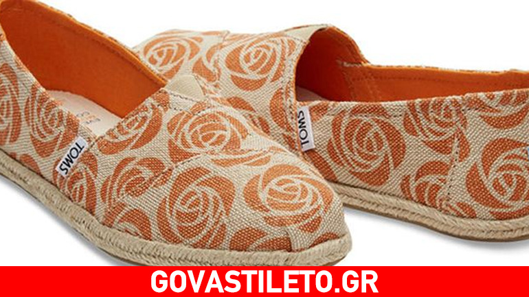 Εφέτος για τη Γιορτή της Μητέρας κάνε ένα δώρο από τη συλλογή Toms X Every Mother Count