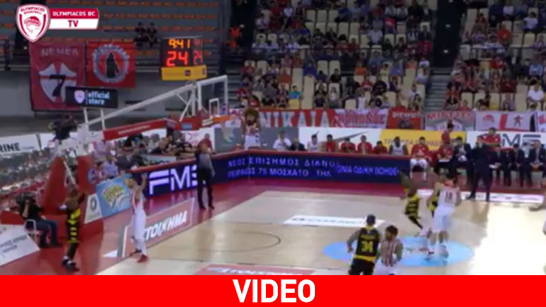 Μπάσκετ: Τα highlights του αγώνα Ολυμπιακός-Άρης
