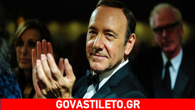 Kevin Spacey για «House of Cards»: Ο πέμπτος κύκλος της σειράς είναι ο καλύτερος