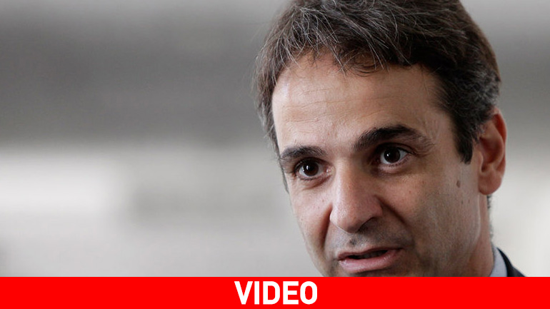 Κ. Μητσοτάκης: 4ο μνημόνιο Τσίπρα – Καμμένου- Νέα βάρη στους πολίτες