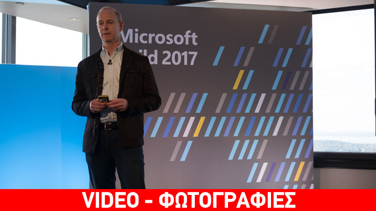 Microsoft PowerPoint: Φωνητική μετάφραση σε πραγματικό χρόνο