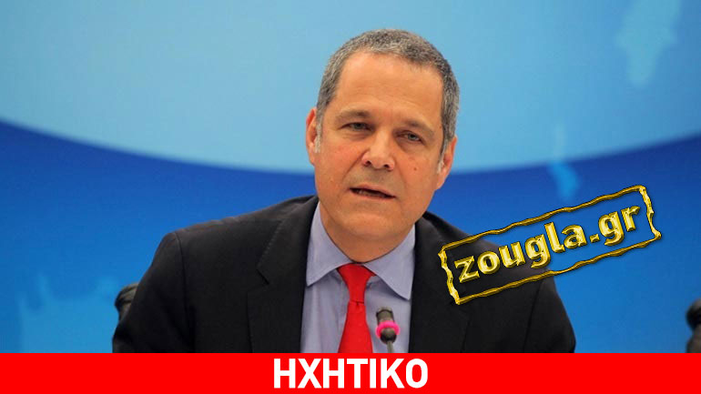 Τι δήλωσε η Θ. Τζήμερος στο zougla.gr για το περιστατικό στο Περιφερειακό Συμβούλιο Αττικής Τι δήλωσε η Θ. Τζήμερος στο zougla.gr για το περιστατικό στο Περιφερειακό Συμβούλιο Αττικής