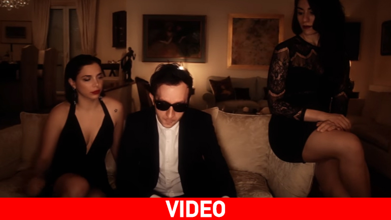 Blink Mike – Η Κόρη Του Θεού (Official Trailer)