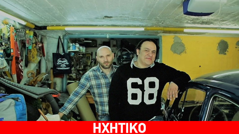 «Λες να μην ξέρω» – Το νέο τραγούδι του Κώστα Λειβαδά