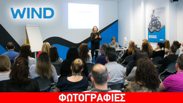 WIND: Δημιουργία Ακαδημίας Γονέων