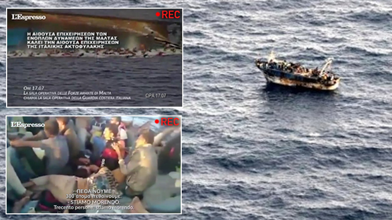 Οι Ιταλοί άφησαν να πνιγούν 60 παιδιά Οι Ιταλοί άφησαν να πνιγούν 60 παιδιά