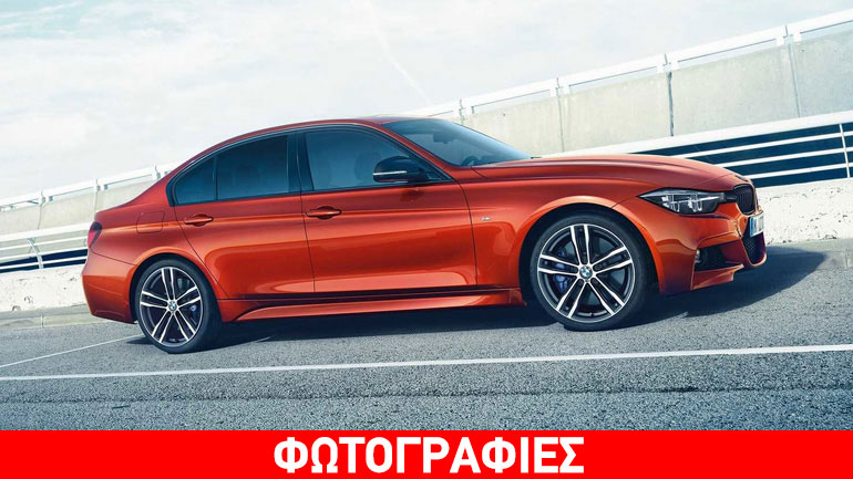 Τρεις νέες εκδόσεις για την BMW Σειρά 3
