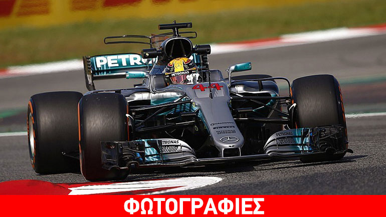 Η Mercedes δίνει τον ρυθμό – Μακριά η Ferrari