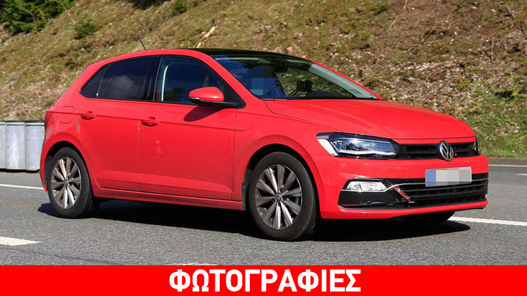 Αυτό είναι το νέο VW Polo
