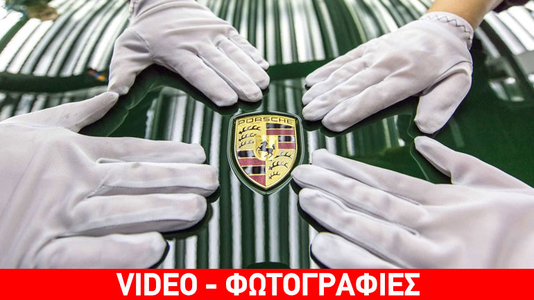 Γράφει ιστορία η Porsche 911