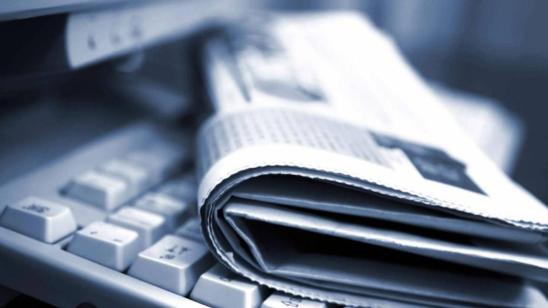 Δημοσιογραφικό βραβείο «Ελένη Βλάχου»