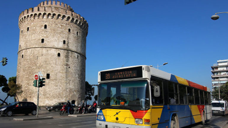 ΟΑΣΘ: Ξεκινούν επίσχεση εργασίας οι εργαζόμενοι