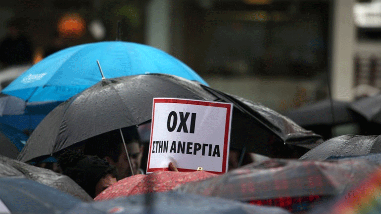 Eurobank: Η υψηλή ανεργία ήλθε για να… μείνει