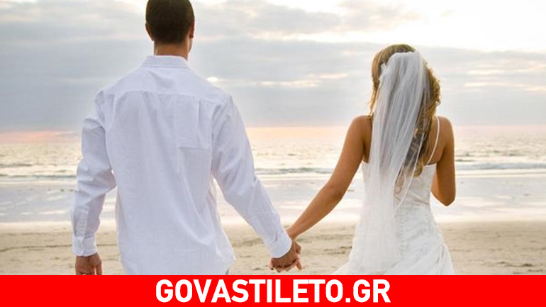 Πώς οδηγούνται στην απόφαση του γάμου τα ζώδια