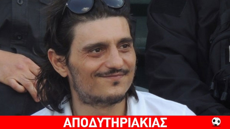 Κατιναριό το έκαναν οι δύο Μήτσοι του Παναθηναϊκού