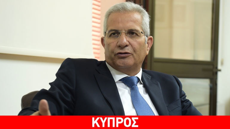 Κύπρος: Ο Α. Κυπριανού δεν θα είναι υποψήφιος στις προεδρικές εκλογές