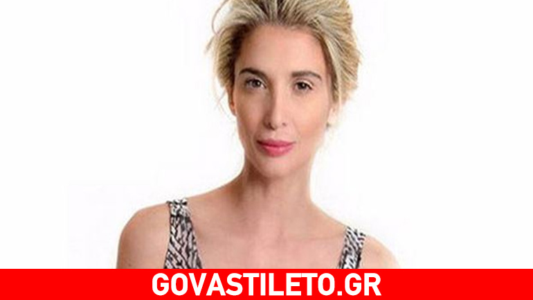 Συγκινεί η Νίκη Κάρτσωνα: «Μην με ξαναρωτήσεις γιατί δεν κάνω παιδί…»