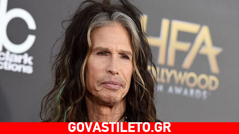 Παππούς και πάλι ο Steven Tyler