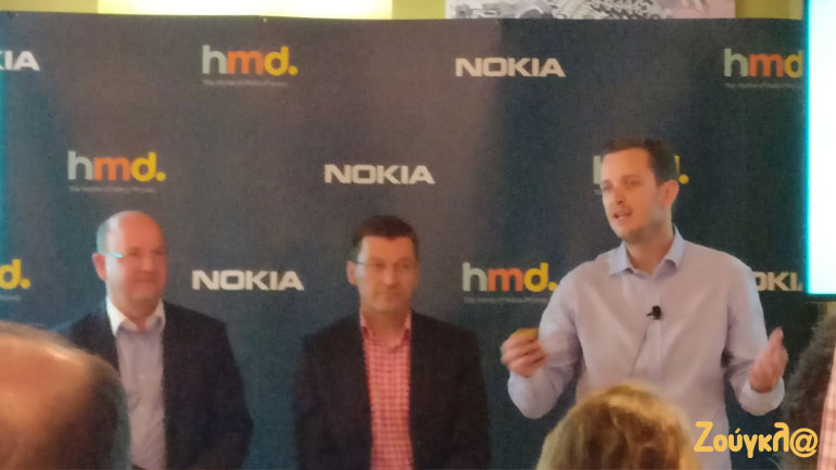 Από αριστερά: Florian Seiche (Πρόεδρος HMD Global), Pekka Rantala (Chief Marketing Officer HMD Global), Λάμπρος Ζολώτας (HMD Global Country Manager)