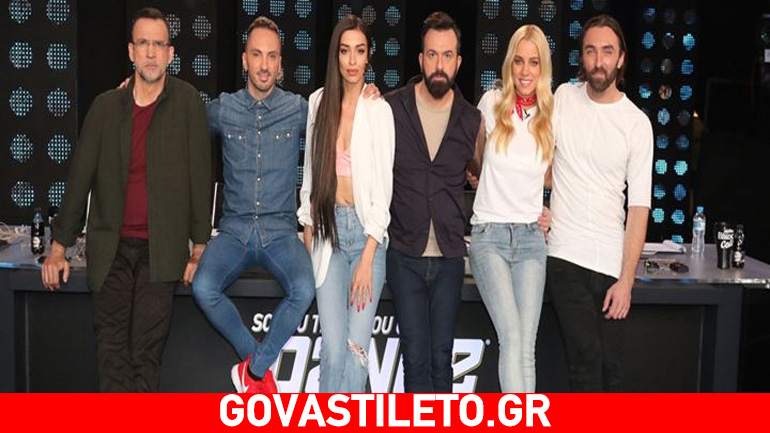 So You Think You Can dance: Απόψε το πρώτο επεισόδιο των Bootcamp