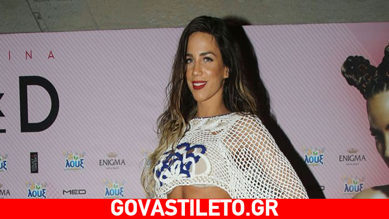 Κατερίνα Στικούδη για Φουρέιρα: «Δεν έχω πρόβλημα στην σύγκριση»!