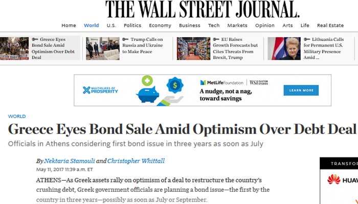 Το δημοσίευμα της Wall Street Journal