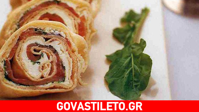 Αραβική πίτα με ζαμπόν και τυρί