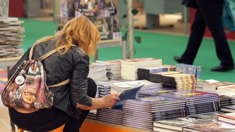 Θεσσαλονίκη: Εκδήλωση για τη λογοτεχνία του ευρωπαϊκού Νότου