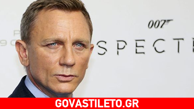 Τι συμβαίνει με τον James Bond;