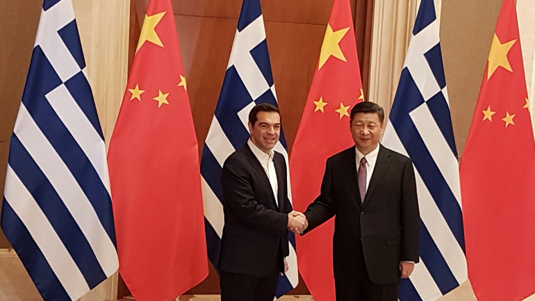 Αλέξης Τσίπρας: Η Ελλάδα γέφυρα ανάμεσα στην Κίνα και την Ευρώπη