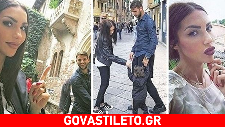 Ζέτα Θεοδωροπούλου & Παναγιώτης Ταχτσίδης: To ρομαντικό ταξίδι στη Βερόνα!