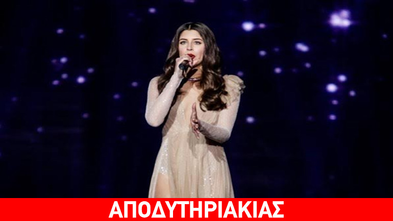 Τα στημένα παιχνίδια στην Eurovision