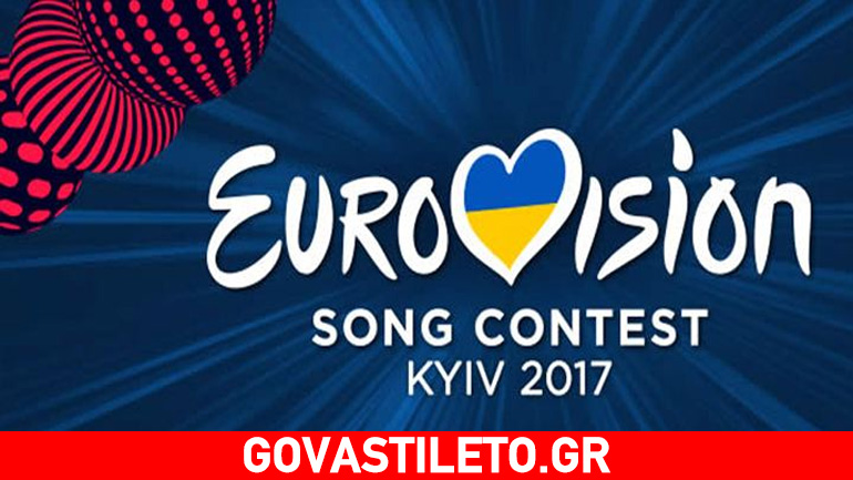 Η μεγάλη έκπληξη στον αποψινό τελικό της Eurovision!