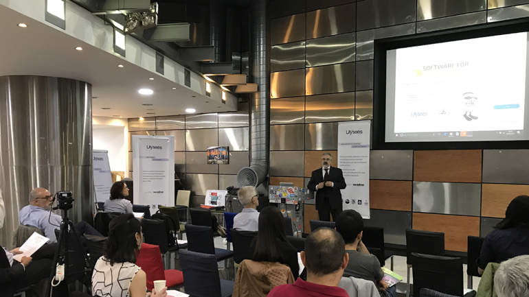 SFDE 2017: Η Ελλάδα μπορεί να επωφεληθεί από τη βιομηχανία λογισμικού