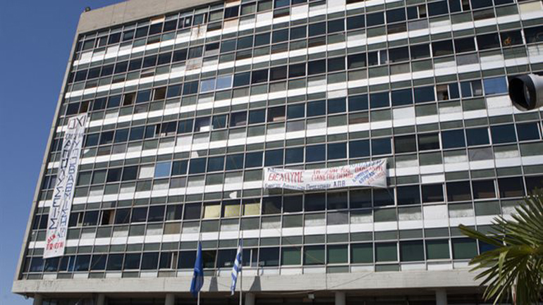 Το Αριστοτέλειο Πανεπιστήμιο “θύμα” της παγκόσμιας κυβερνοεπίθεσης