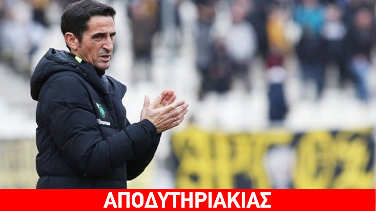 Μένει στην ΑΕΚ ο Χιμένεθ μέχρι να… φύγει